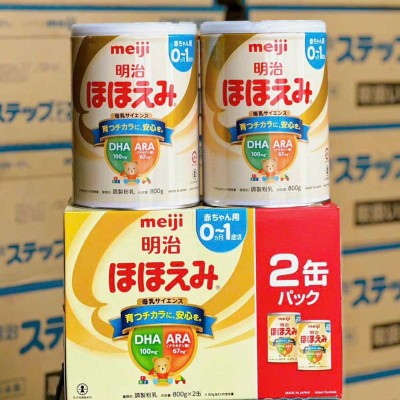 Sữa Meiji số 0 nội địa Nhật từ 0 - 1 tuổi (800g)