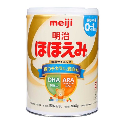 Sữa Meiji số 0 nội địa Nhật từ 0 - 1 tuổi (800g)