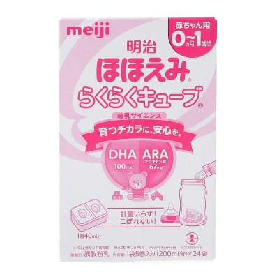 Sữa Meiji nội địa Nhật dạng thanh số 0 cho bé từ 0 đến 1 tuổi (648g)