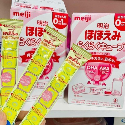 Sữa Meiji nội địa Nhật dạng thanh số 0 cho bé từ 0 đến 1 tuổi (648g)