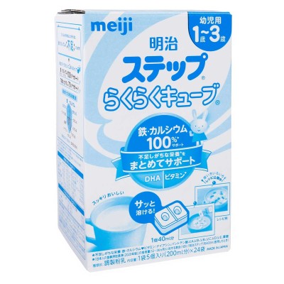 Sữa Meiji nội địa Nhật dạng thanh số 9 cho bé từ 1 đến 3 tuổi (672g)