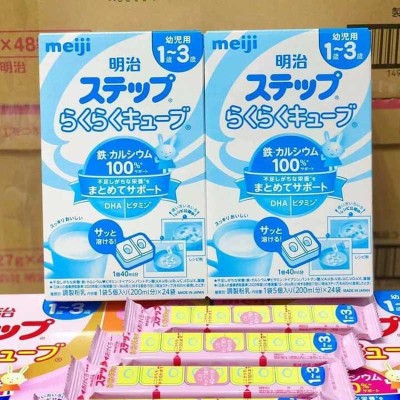 Sữa Meiji nội địa Nhật dạng thanh số 9 cho bé từ 1 đến 3 tuổi (672g)